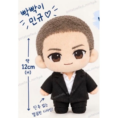 [Pre-Order] 珉奎MINGYU 12cm SVT 빡빡이公仔代購(24/9截單｜26/10韓國出貨）